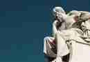 Statue of the ancient Greek philosopher Socrates in Athens, Greece, October 9 2020.